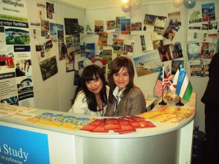 VI Международная выставка "Образование и карьера - 2011"