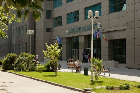 Образование в Румынии. Romanian-American University Образование в Румынии. Romanian-American University