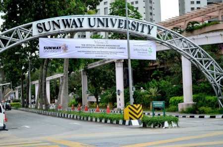 Малайзия. Sunway University Малайзия. Sunway University