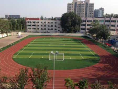 каникулы в китае
