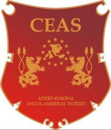 Образование в Венгрии. CEAS