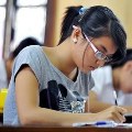 ����������� � �����. Beijing Information Technology College