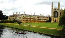 Образование в Великобритании. CATS Cambridge