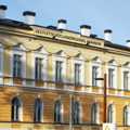 Estonian Entrepreneurship University of Applied Sciences - ������ ����������� ��� ���, ��� ����� ��������� � �������!