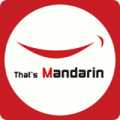 �������� ��������� ���� � ����� �� ������ �������� ���� ����� - That's Mandarin!